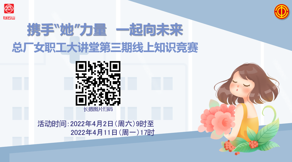 首页-KY开元游戏集团官网