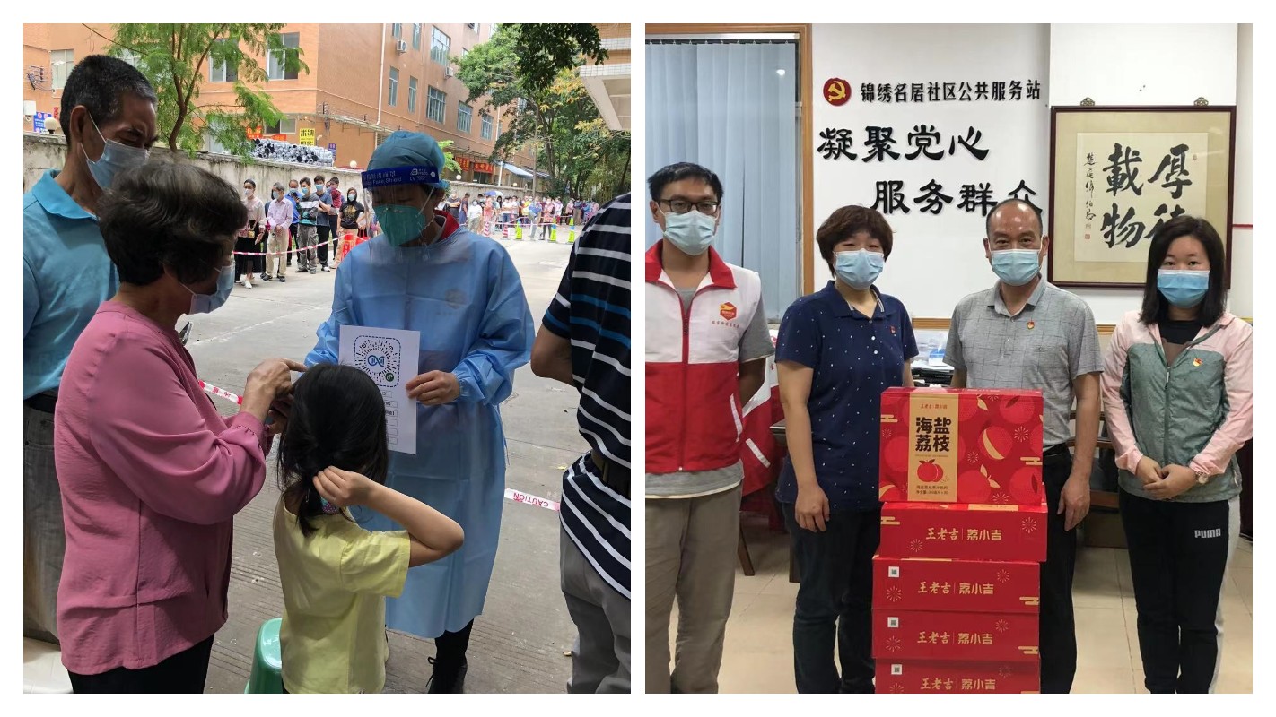 首页-KY开元游戏集团官网