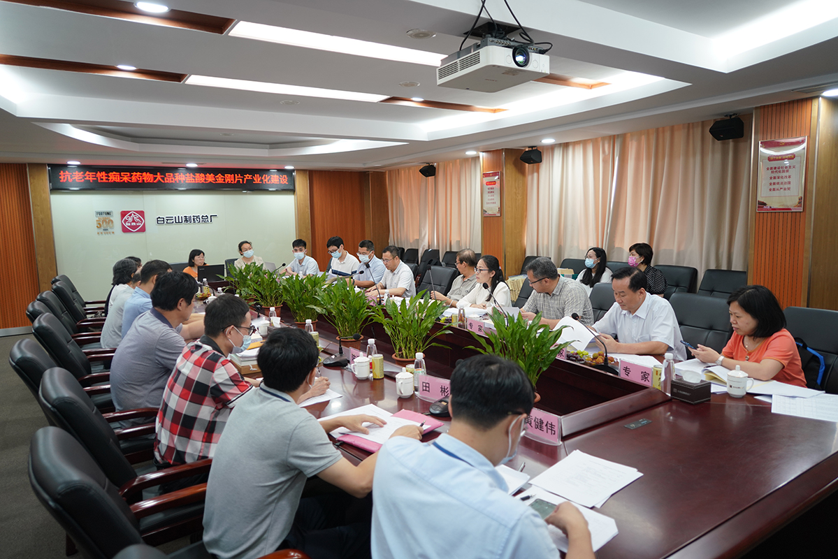 首页-KY开元游戏集团官网