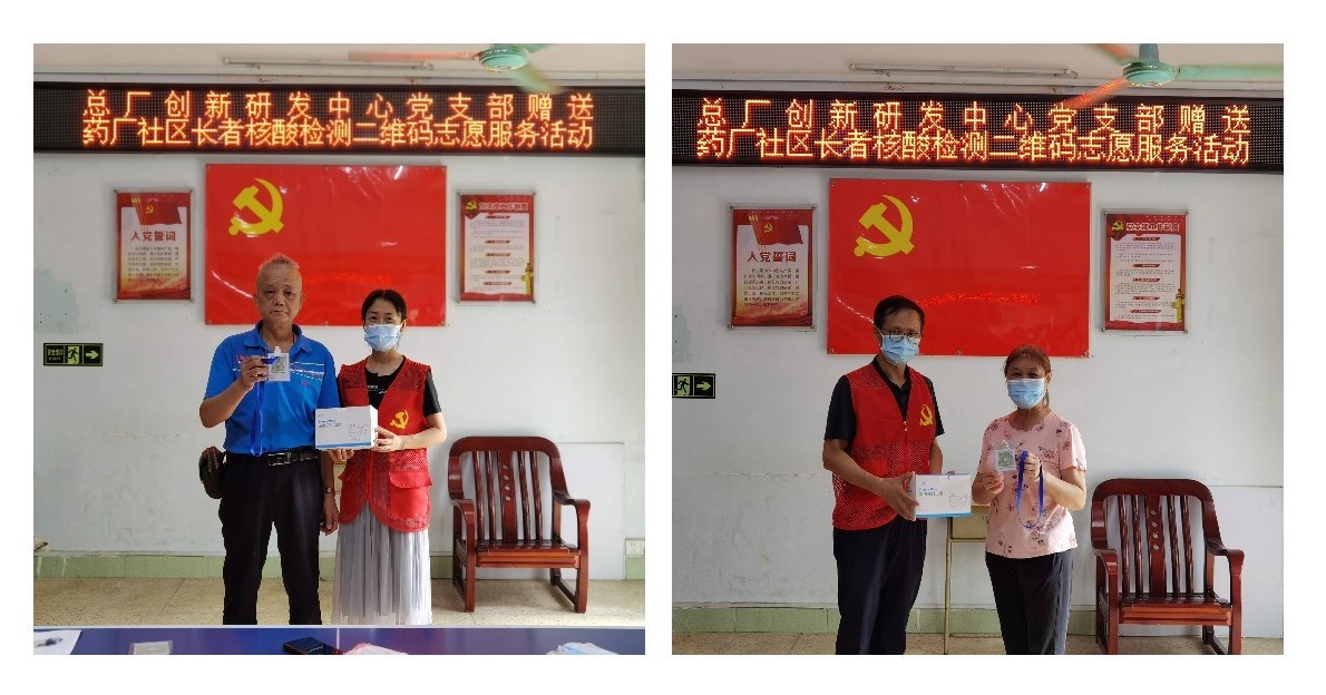 首页-KY开元游戏集团官网