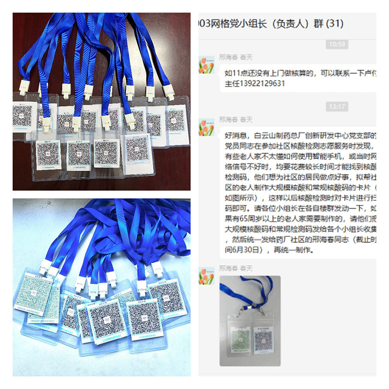 首页-KY开元游戏集团官网
