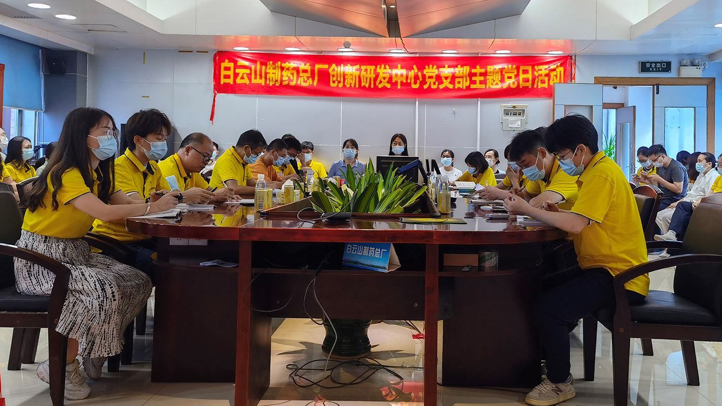 首页-KY开元游戏集团官网