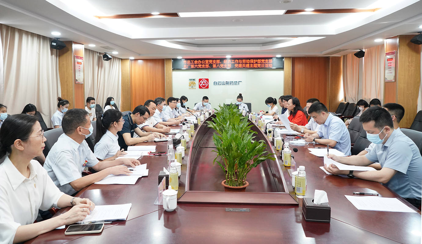 首页-KY开元游戏集团官网