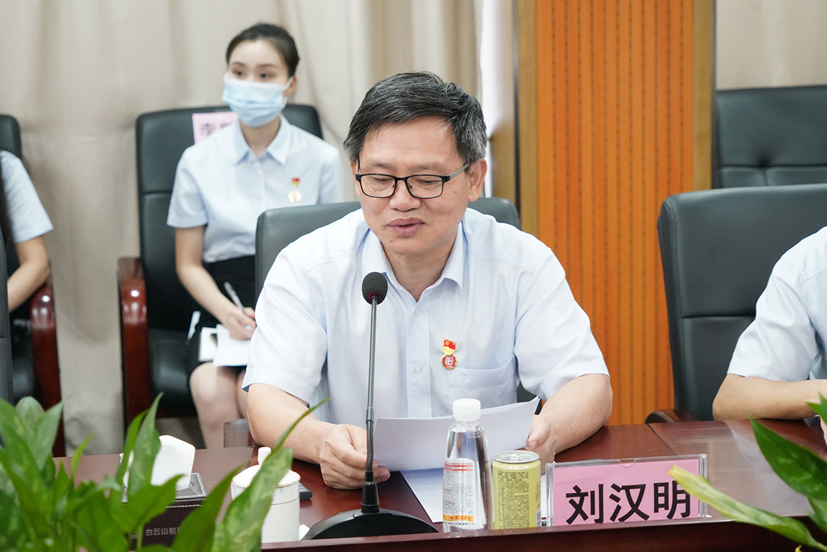 首页-KY开元游戏集团官网