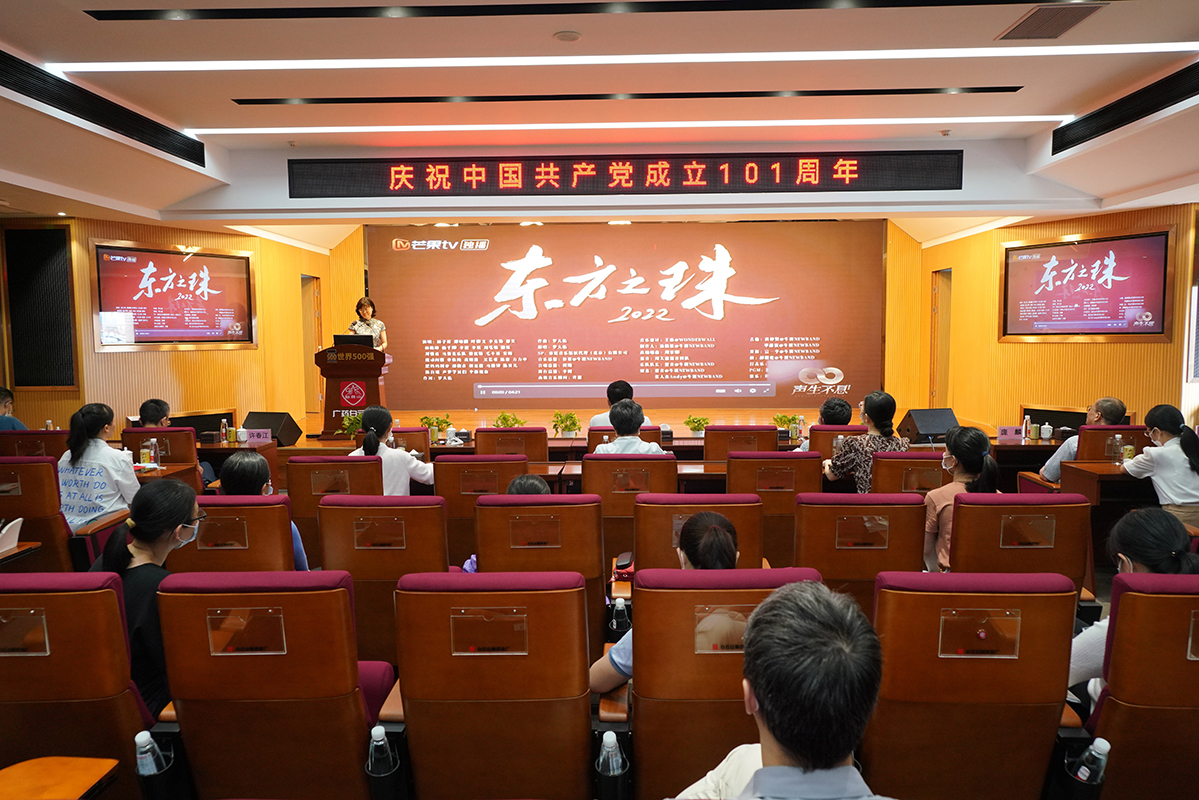首页-KY开元游戏集团官网