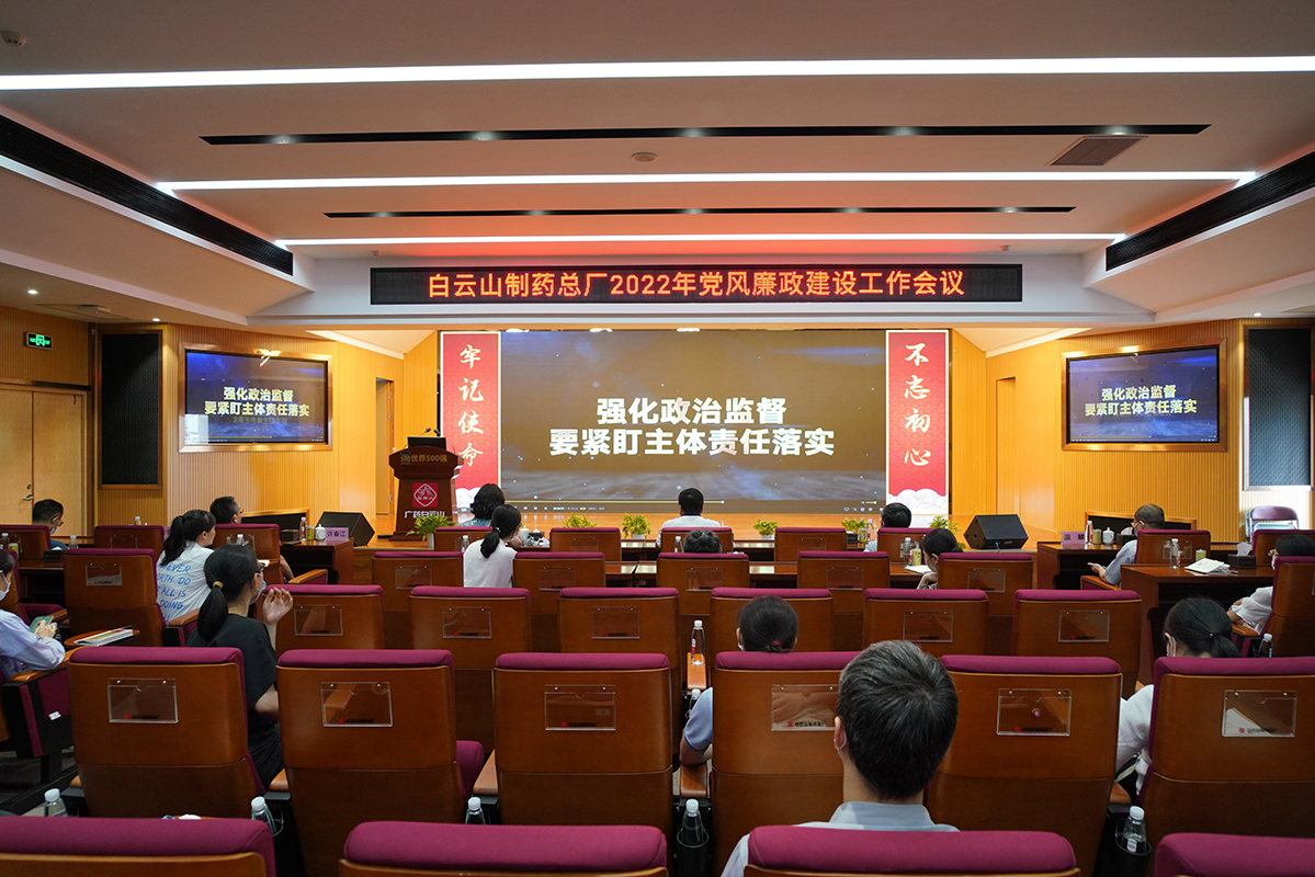 首页-KY开元游戏集团官网