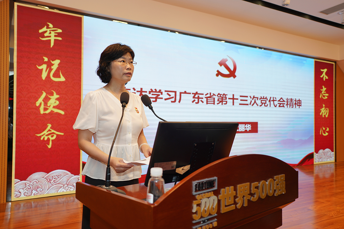 首页-KY开元游戏集团官网