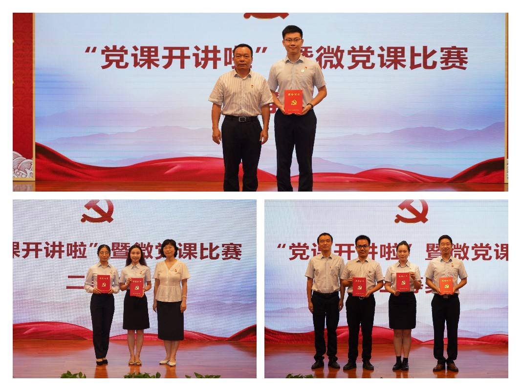 首页-KY开元游戏集团官网