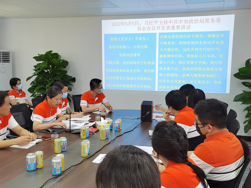 首页-KY开元游戏集团官网