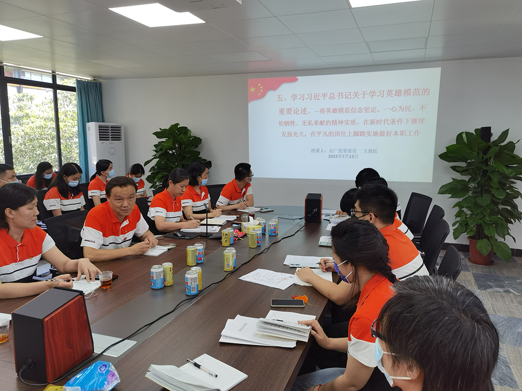 首页-KY开元游戏集团官网