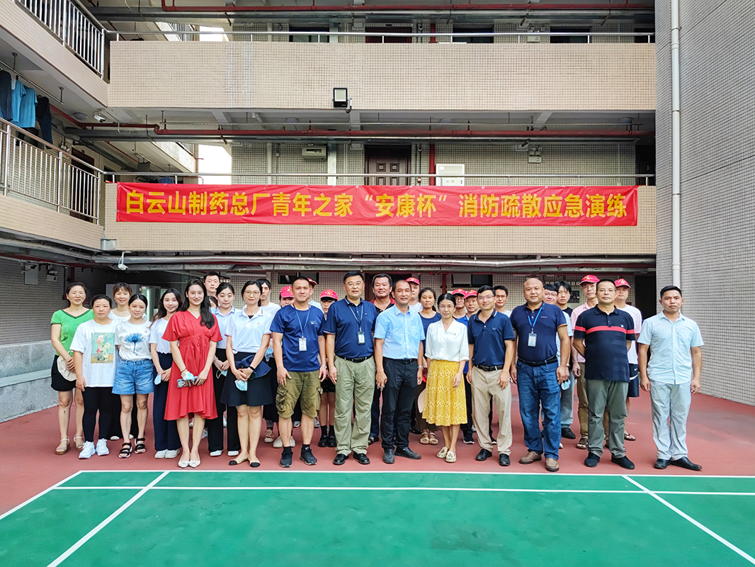 首页-KY开元游戏集团官网