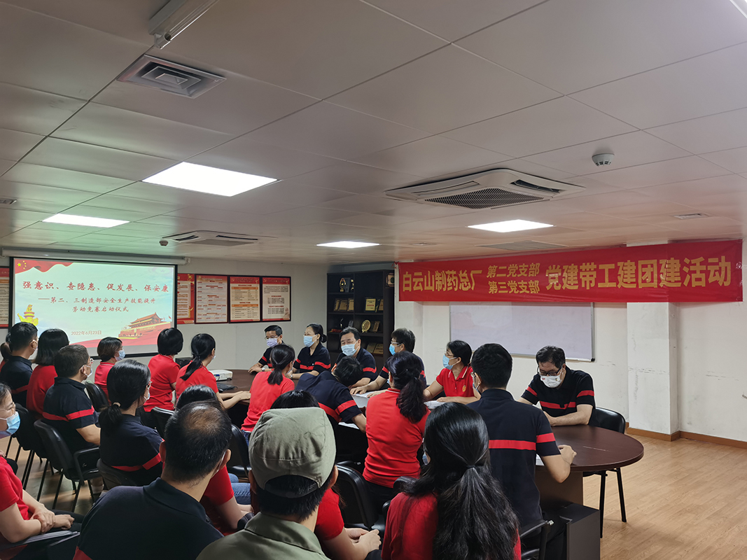 首页-KY开元游戏集团官网