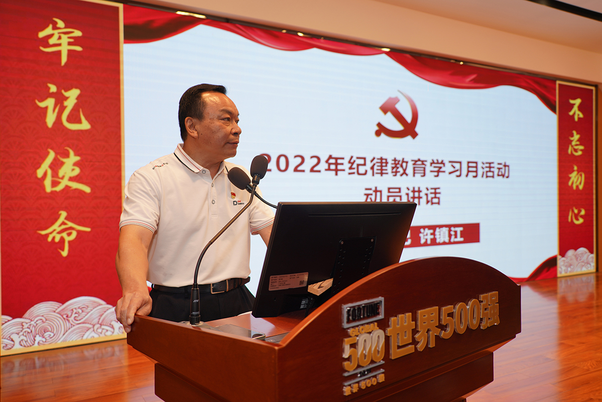 首页-KY开元游戏集团官网