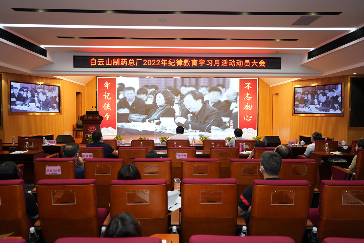 首页-KY开元游戏集团官网