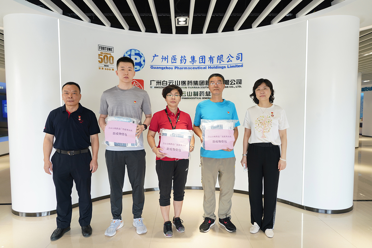 首页-KY开元游戏集团官网