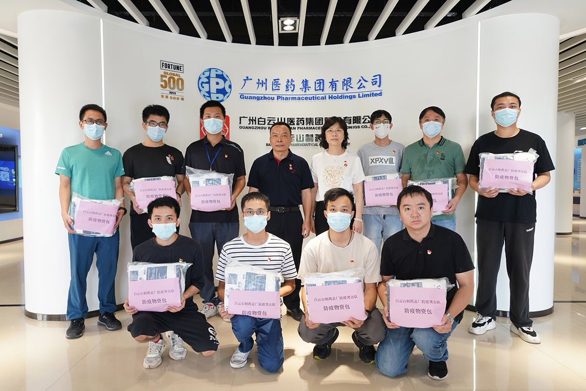 首页-KY开元游戏集团官网