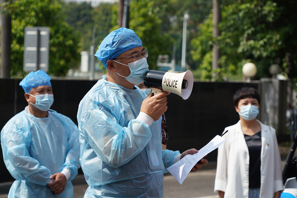 首页-KY开元游戏集团官网