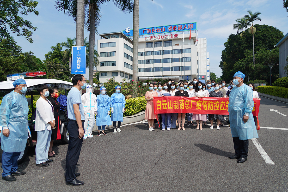 首页-KY开元游戏集团官网