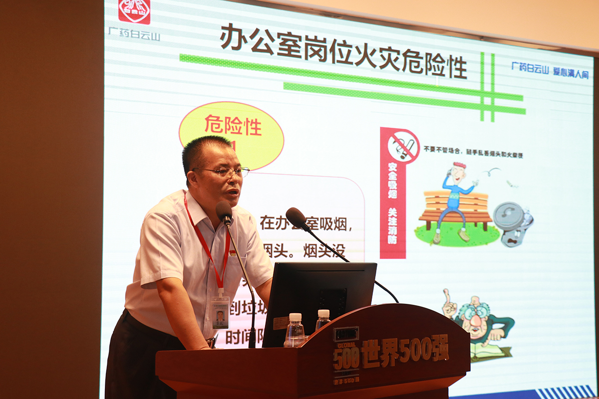 首页-KY开元游戏集团官网