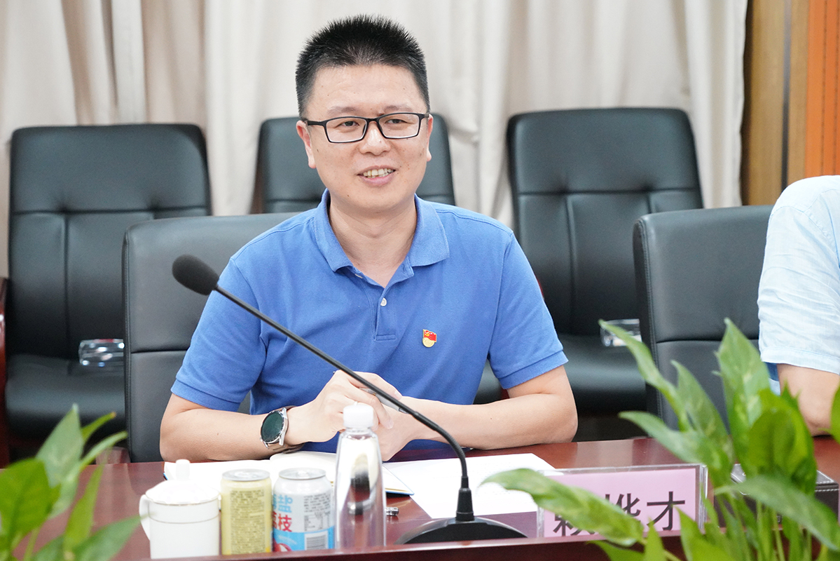 首页-KY开元游戏集团官网