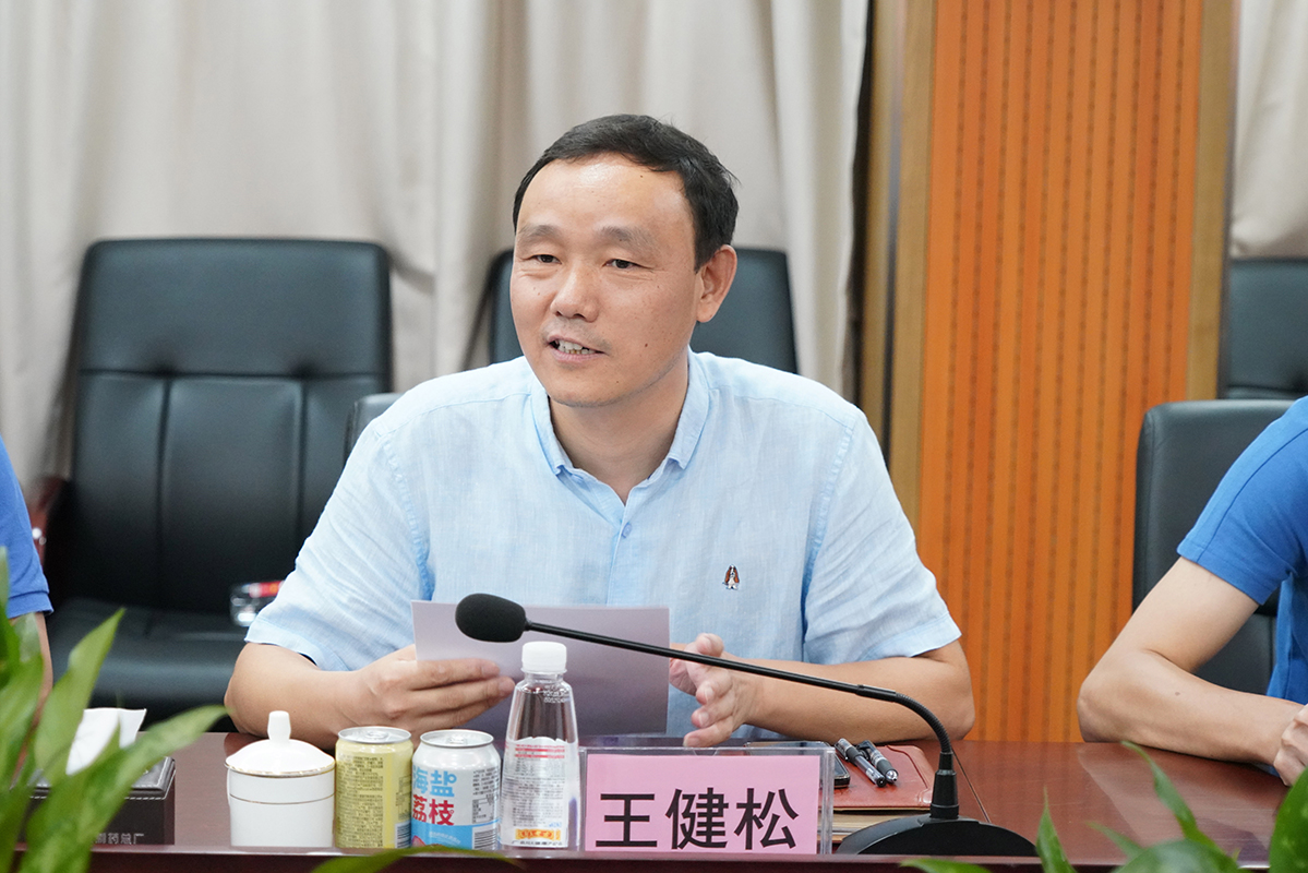 首页-KY开元游戏集团官网