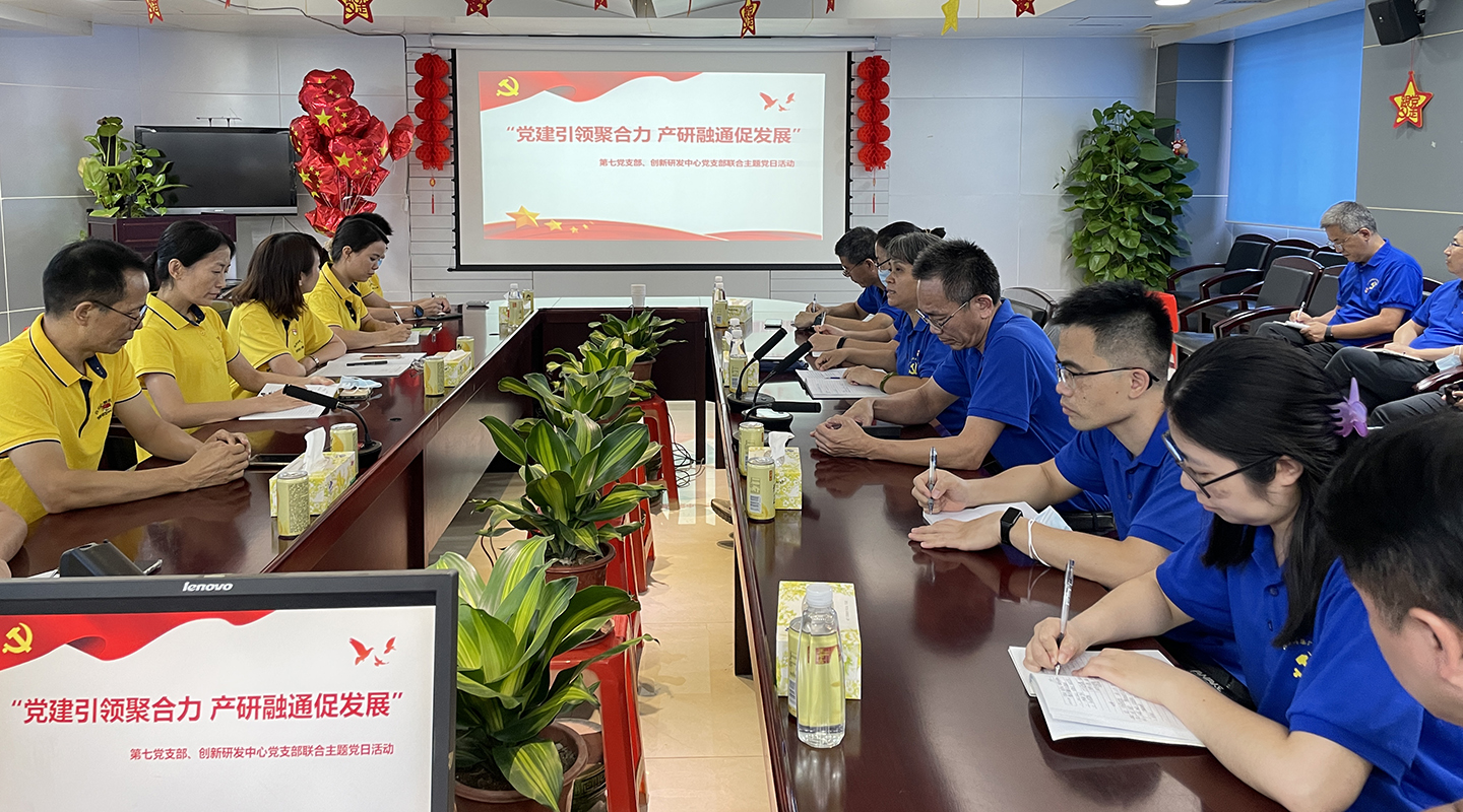 首页-KY开元游戏集团官网