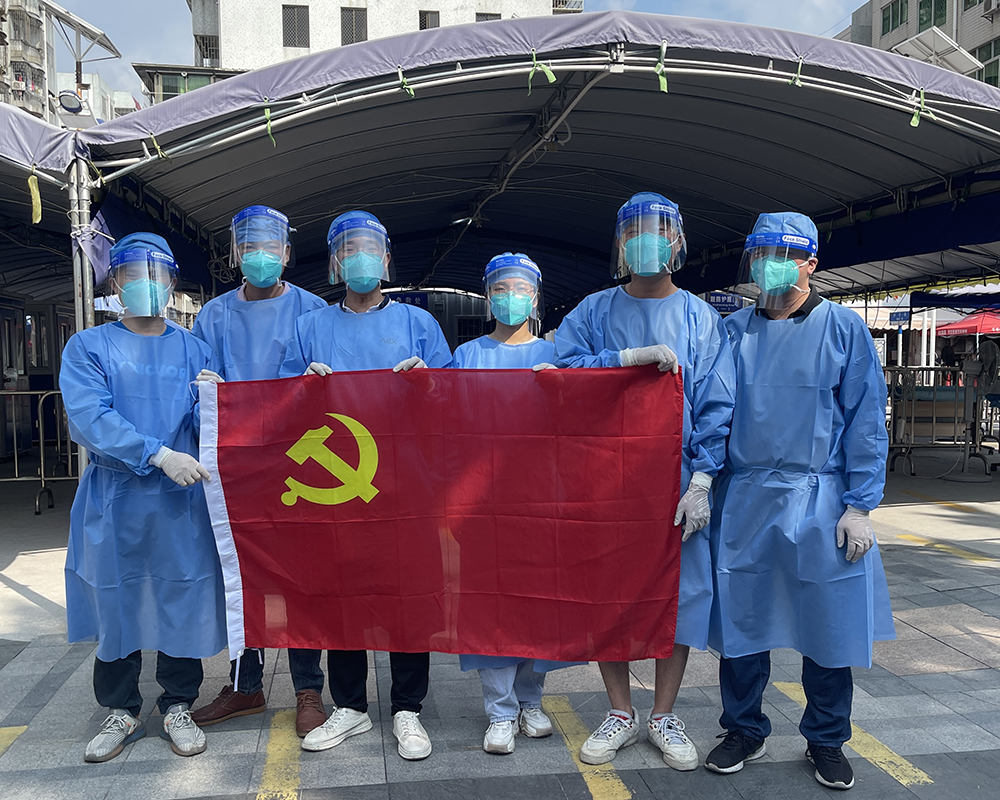 闻令而动 “疫”往无前——总厂党员抗疫突击队支援南沙区疫情防控工作