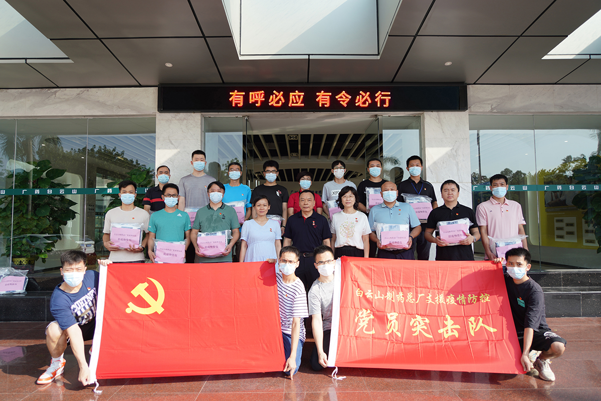 首页-KY开元游戏集团官网