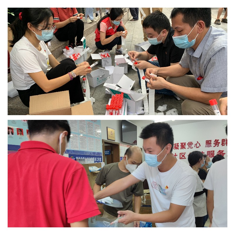 首页-KY开元游戏集团官网