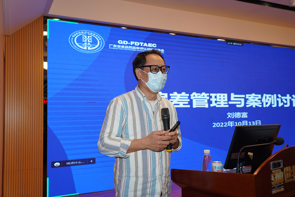 首页-KY开元游戏集团官网