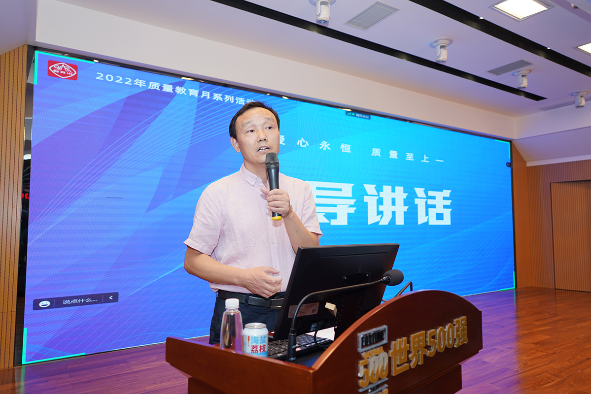首页-KY开元游戏集团官网