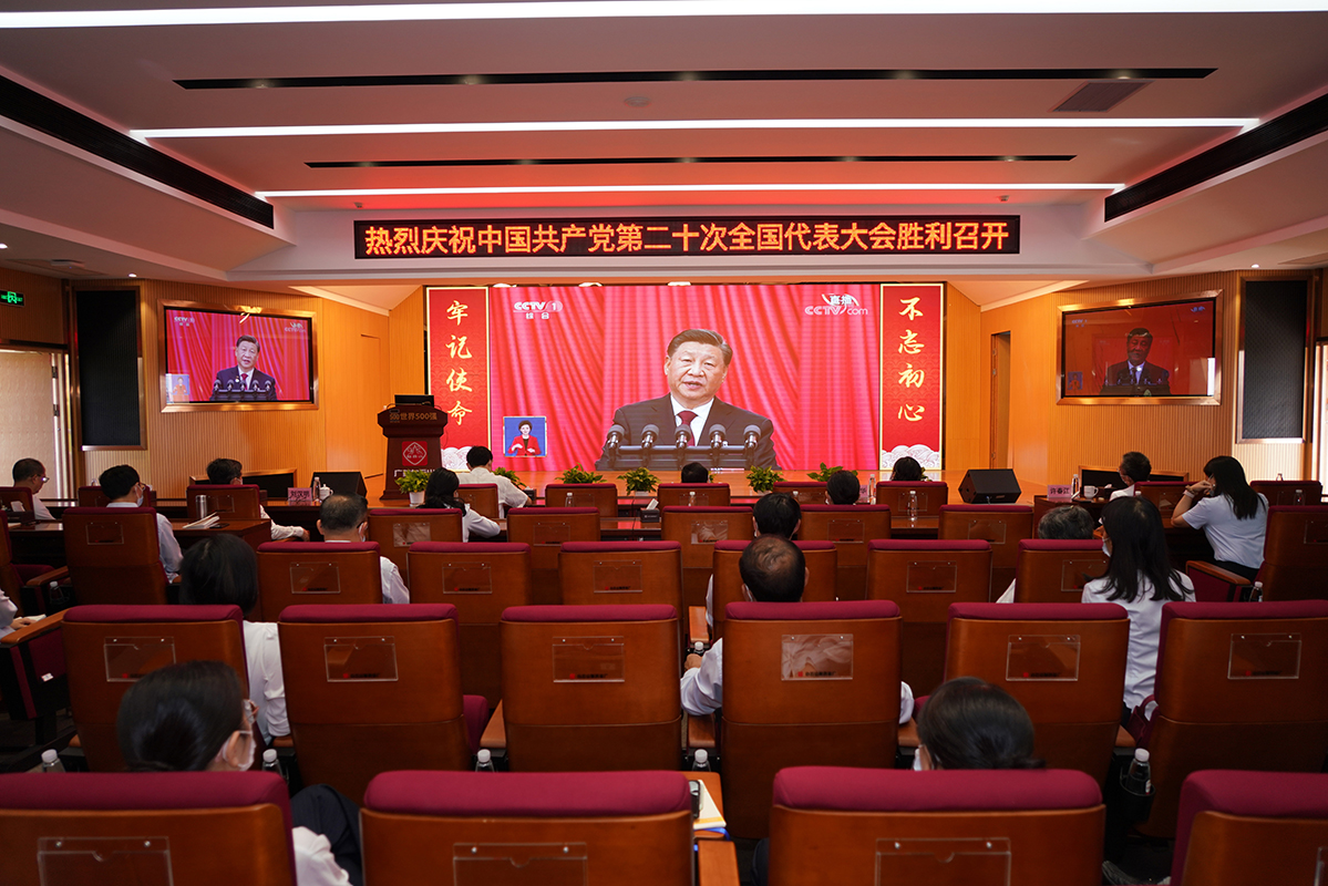 首页-KY开元游戏集团官网