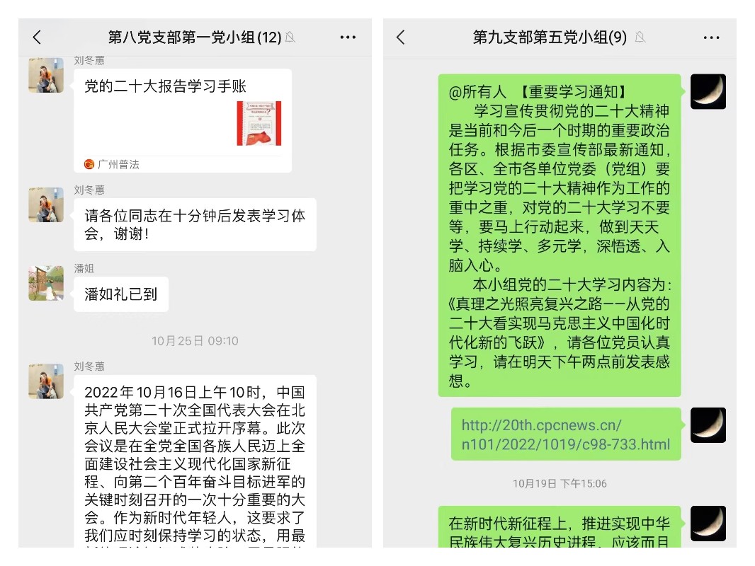 首页-KY开元游戏集团官网