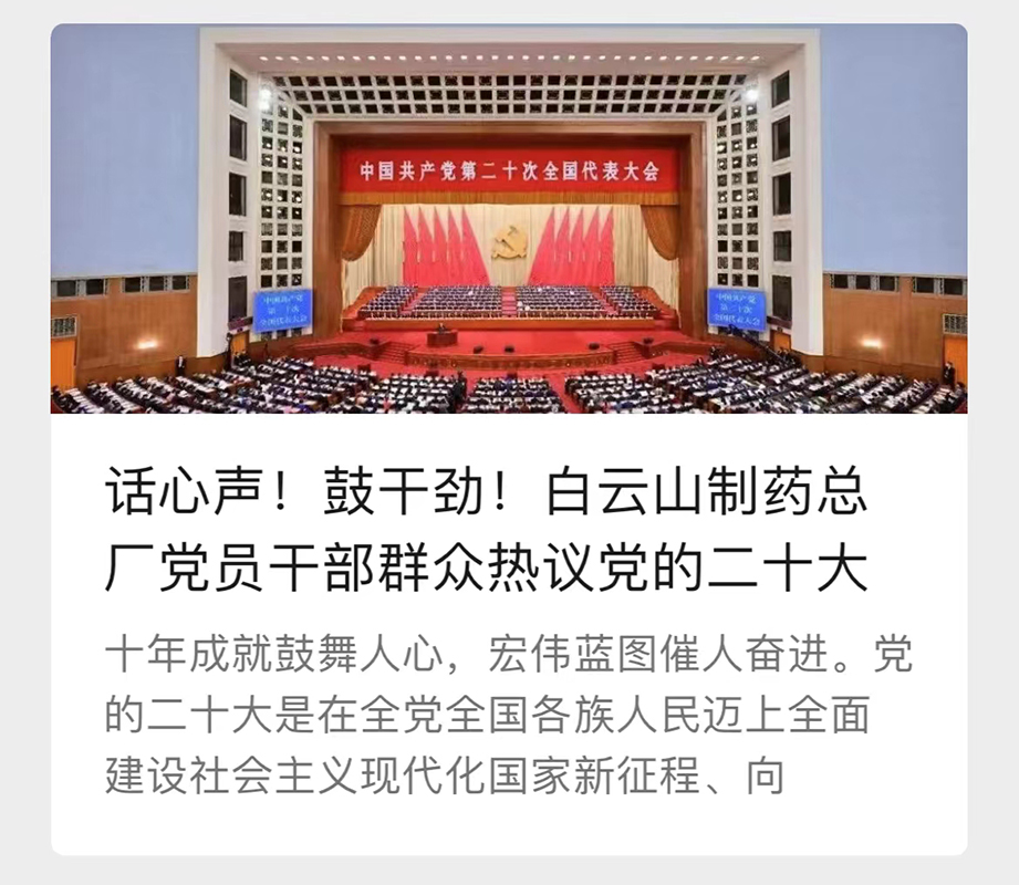 首页-KY开元游戏集团官网