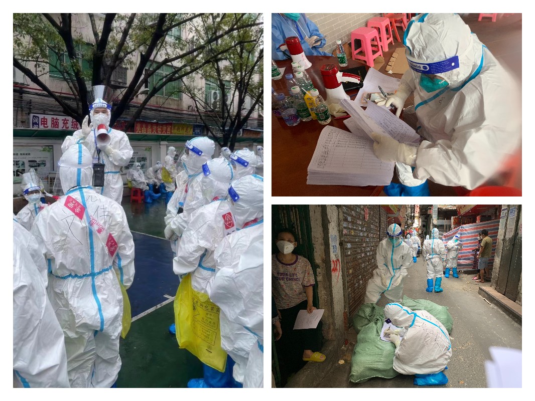 首页-KY开元游戏集团官网