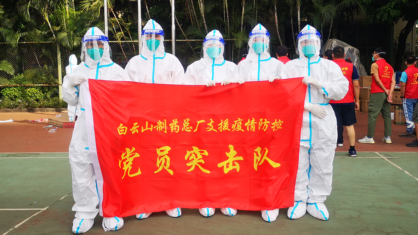 首页-KY开元游戏集团官网