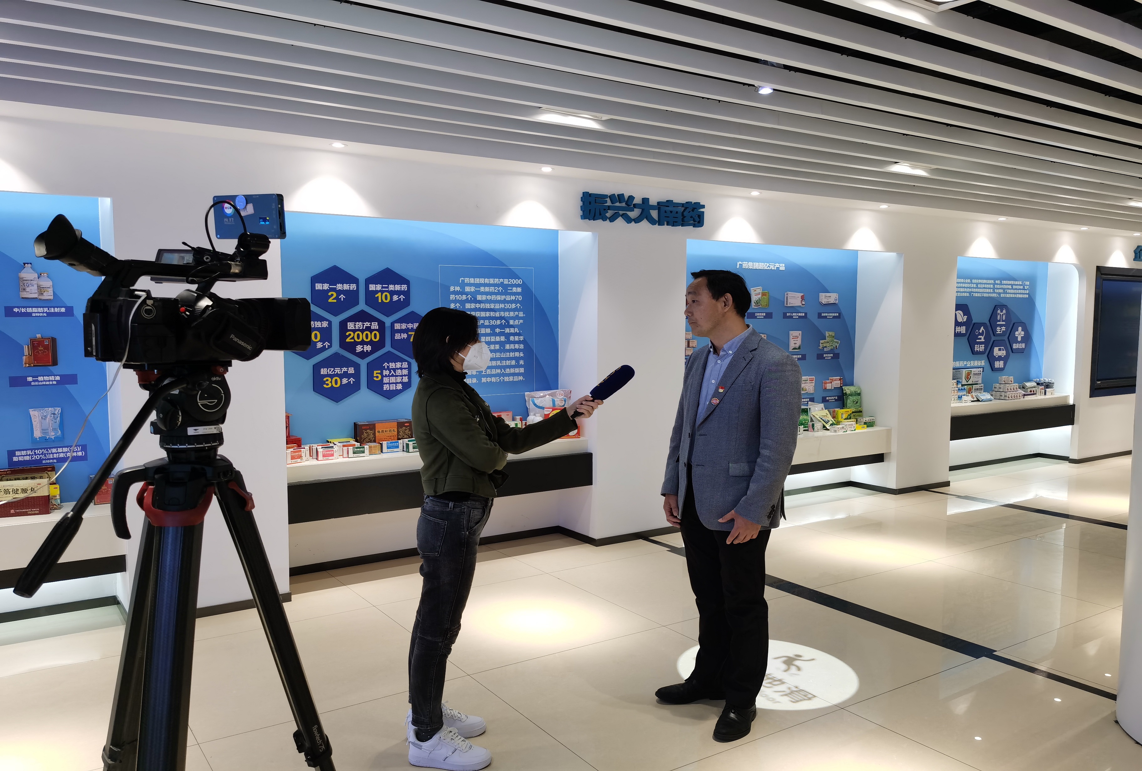 首页-KY开元游戏集团官网