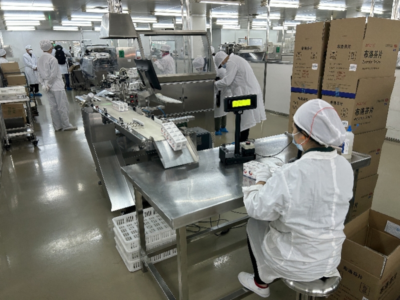 首页-KY开元游戏集团官网
