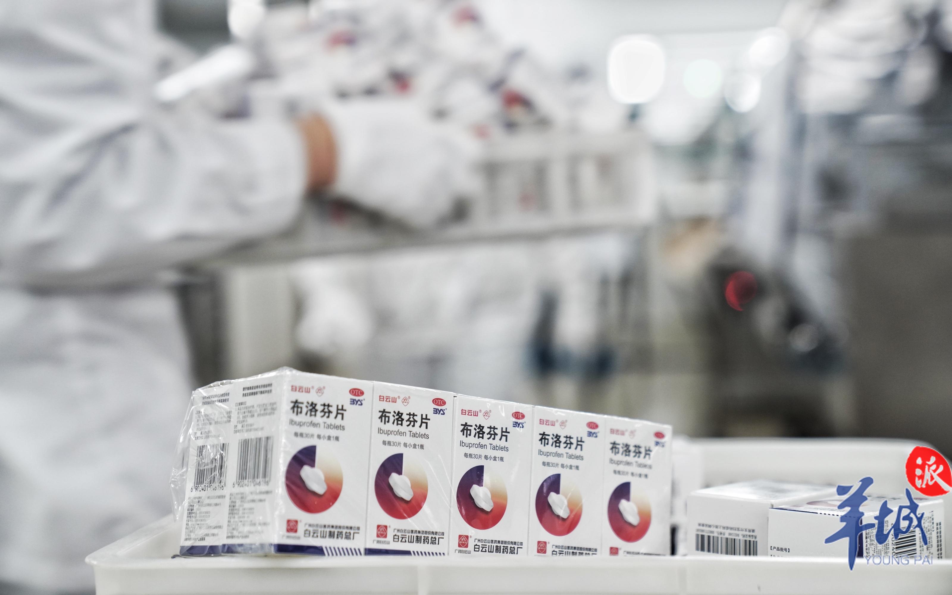 首页-KY开元游戏集团官网
