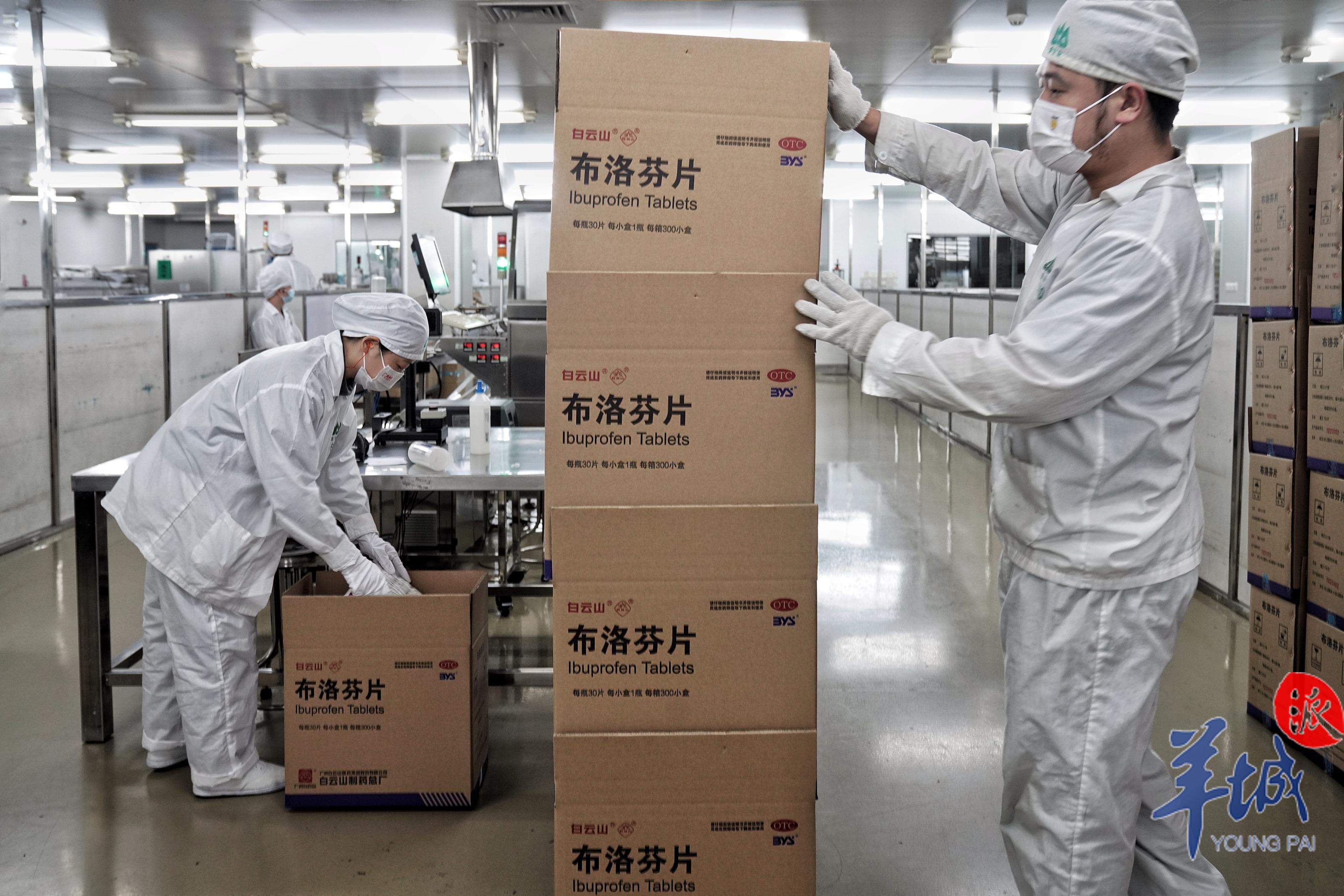 首页-KY开元游戏集团官网