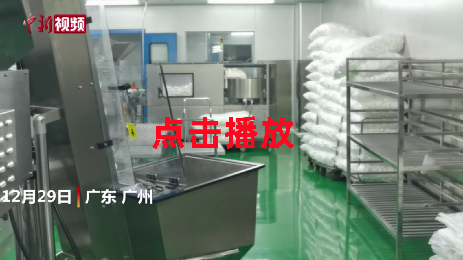 首页-KY开元游戏集团官网