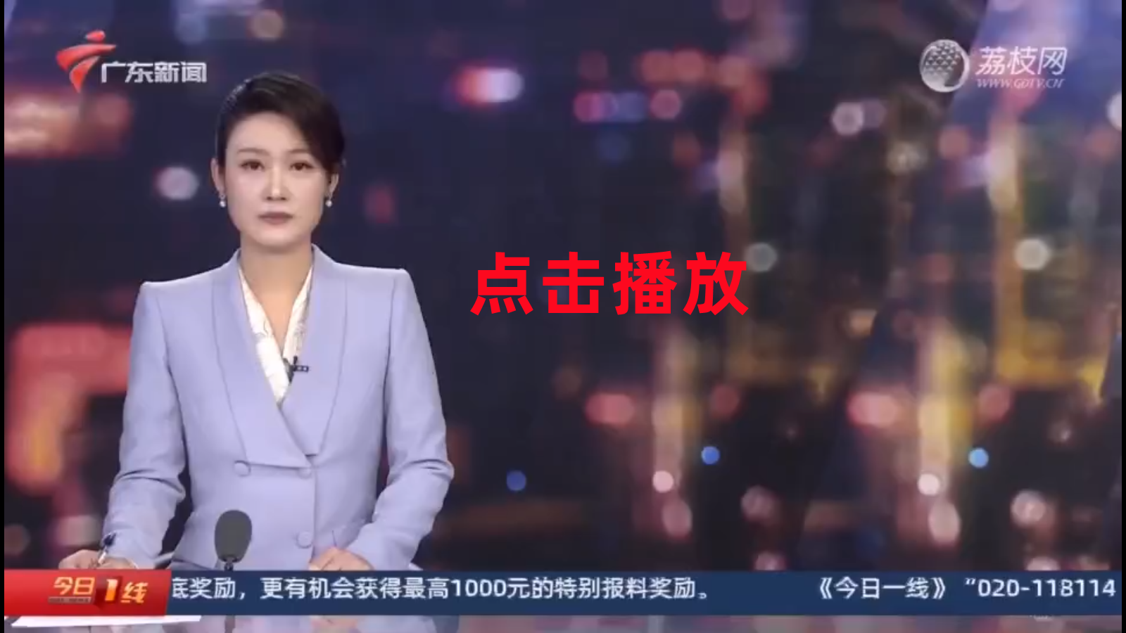 首页-KY开元游戏集团官网