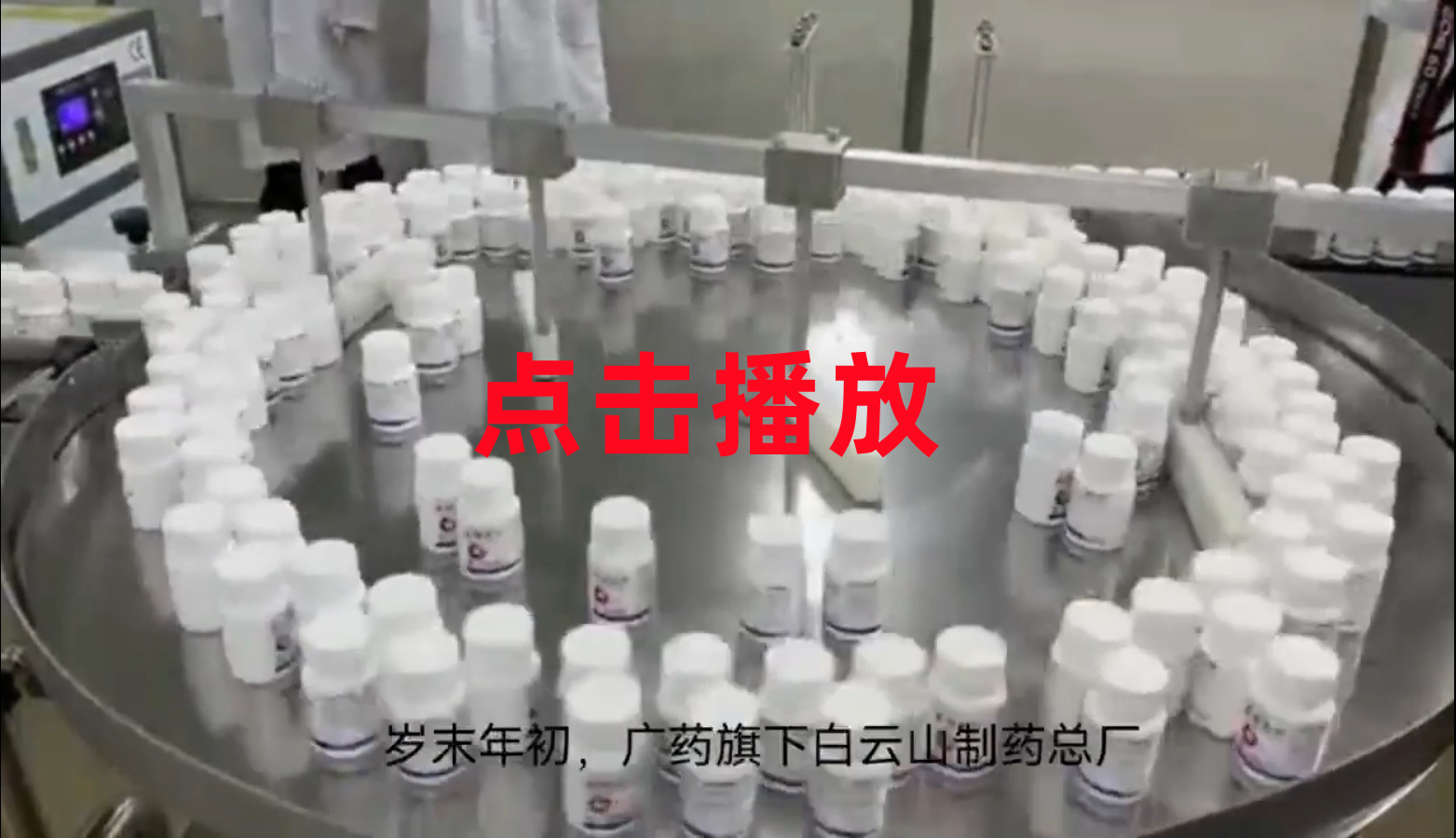 首页-KY开元游戏集团官网