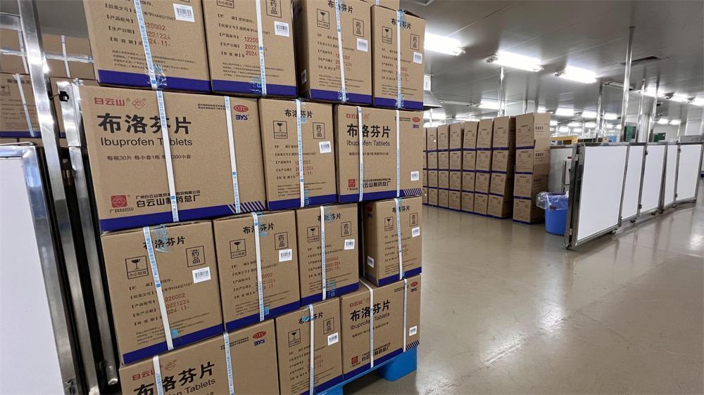首页-KY开元游戏集团官网