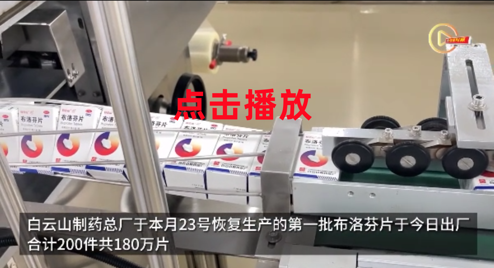首页-KY开元游戏集团官网