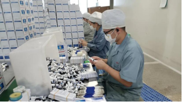 首页-KY开元游戏集团官网
