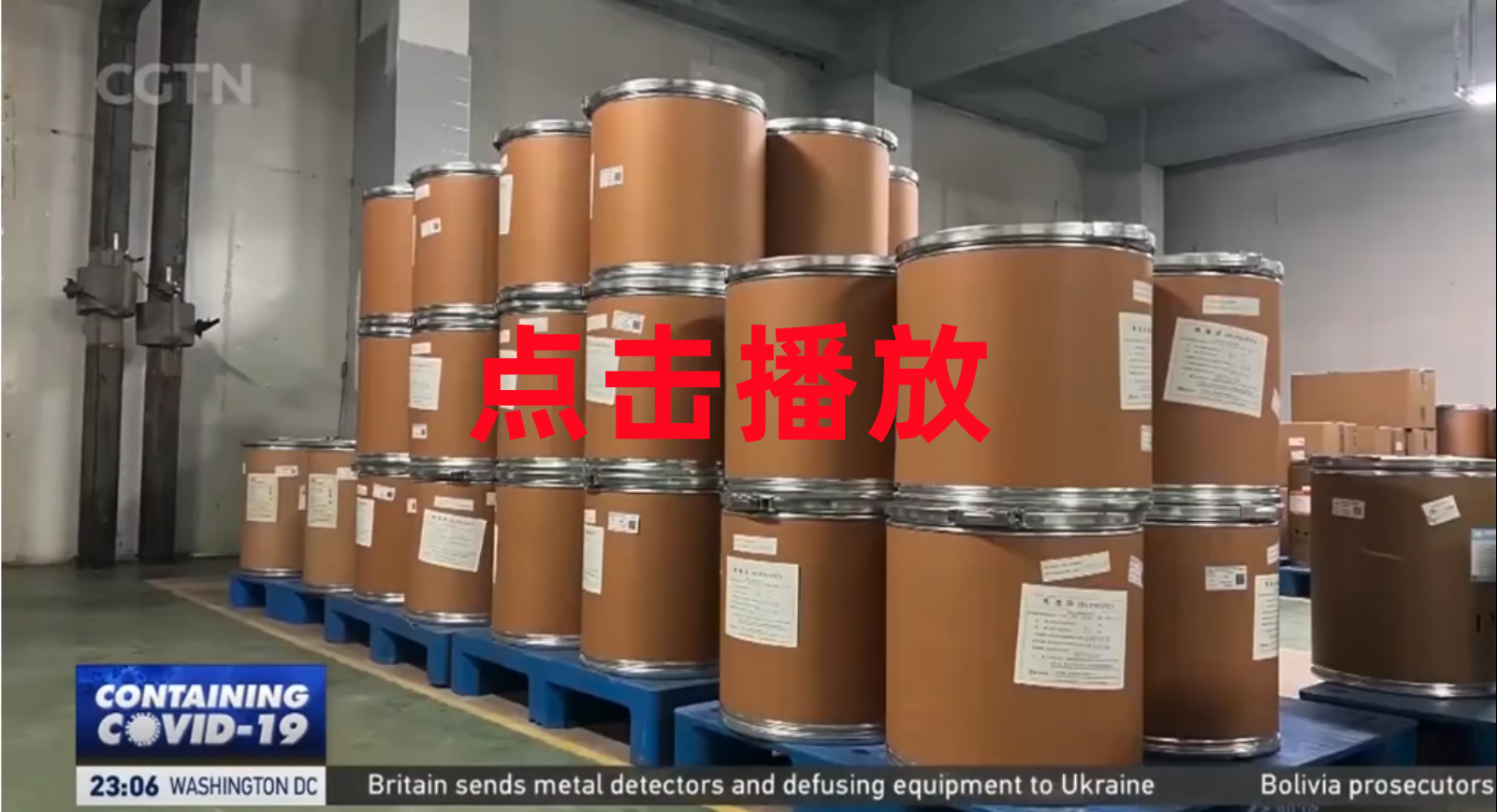 首页-KY开元游戏集团官网