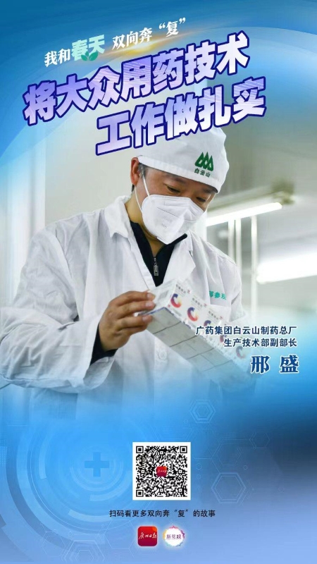 首页-KY开元游戏集团官网