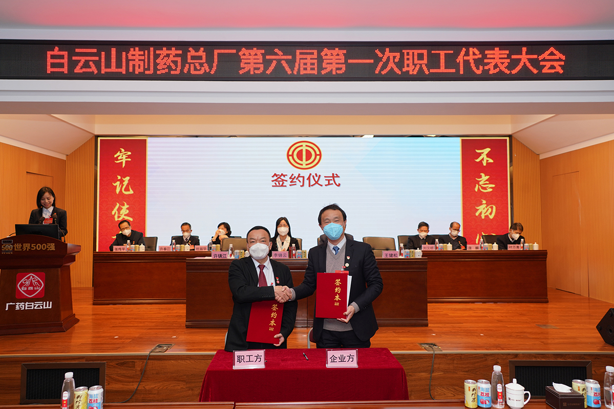 首页-KY开元游戏集团官网
