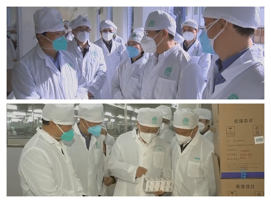 首页-KY开元游戏集团官网